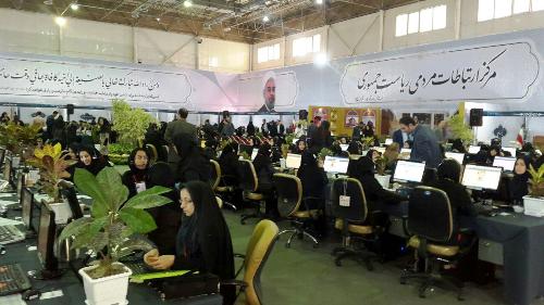 گزارش تصویری افتتاح سامد در استان مرکزی