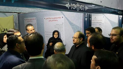 گزارش تصویری افتتاح سامد در استان مرکزی
