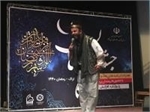 مراسم جشن رمضان ویژه همکاران اداره کل فرهنگ و ارشاد اسلامی استان مرکزی
