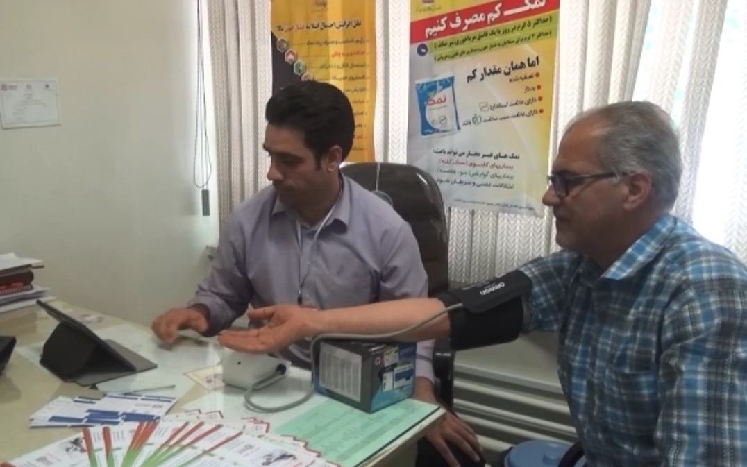 خنداب رتبه اول بسیج ملی کنترل فشار خون در استان مرکزی